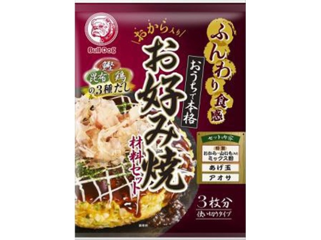ブルドック ふんわり食感お好み焼材料セット３枚分 ×30 【全国送料無料】一部地域別途の通販は