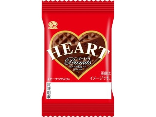 不二家 ミニハートチョコ（ピーナッツ）１枚 ×320 【全国送料無料】(沖縄・離島は別途)