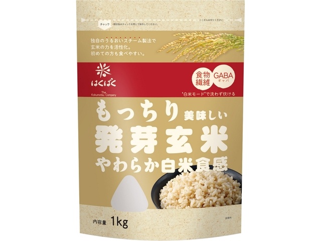 はくばく もっちり美味しい発芽玄米１ｋｇ×6【全国送料無料】(一部地域別途)