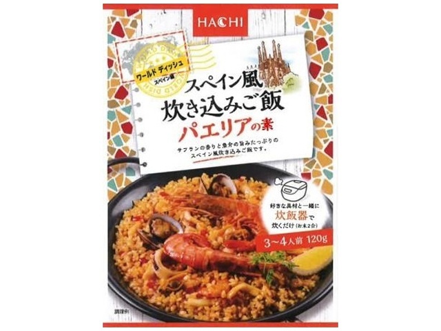 ハチ食品 スペイン風炊き込みご飯パエリアの素１２０ ×24 【送料込】(沖縄・離島は別途)