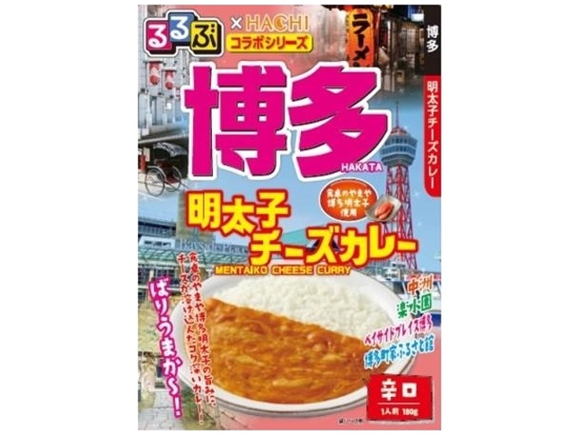 ハチ食品 るるぶ 博多明太カレー辛口 １８０ｇ  ×20 【送料込】(沖縄・離島は別途)