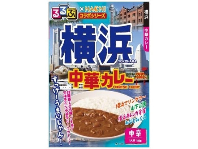 ハチ食品 るるぶ 横浜中華カレー中辛 １８０ｇ ×20の通販は 5,151円
