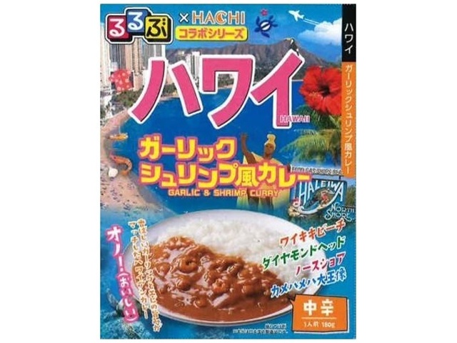 ハチ食品 るるぶハワイガーリックシュリンプ風カレー ×20 【送料込】(沖縄・離島は別途)