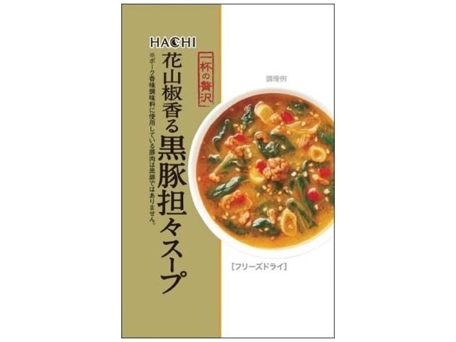 ハチ食品 一杯の贅沢 黒豚坦々スープ×80【全国送料無料】(一部地域別途)