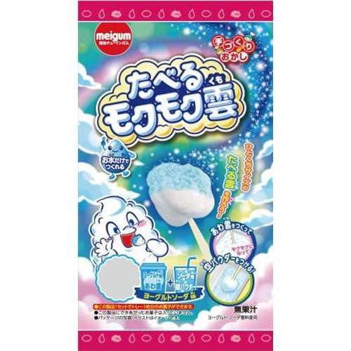 明治ガム たべるモクモク雲 ×96の通販は