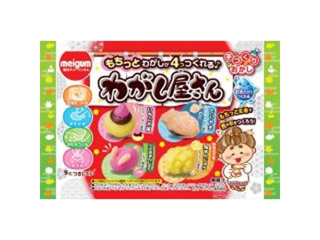明治ガム わがし屋さん ×96 【全国送料無料】(沖縄・離島は別途)