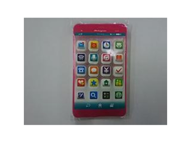 松山製菓 スマホラムネ ２０ｇ  ×240 【全国送料無料】(沖縄・離島は別途)