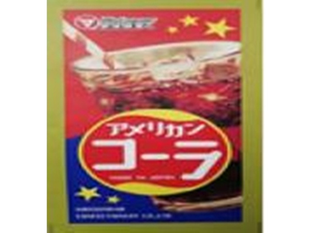 松山製菓 アメリカンコーラ １２ｇ  ×750 【全国送料無料】(沖縄・離島は別途)