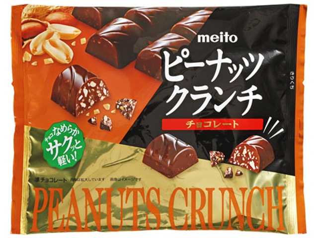 ｍｅｉｔｏ ピーナッツクランチチョコレート ８４ｇ  ×36 【全国送料無料】(沖縄・離島は別途)