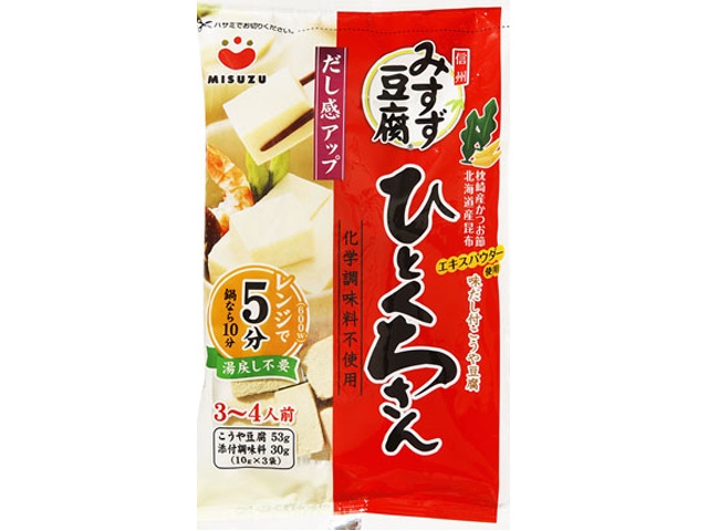 みすず Ｓひとくちさん ８３ｇ×40【全国送料無料】(一部地域別途)