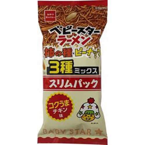 お酒に合う菓子・珍味 ベビースター 柿の種ミックススリムパック５１ｇ ×80