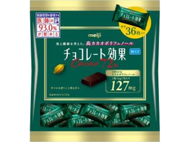 明治 チョコレート効果 カカオ７２％大袋２２５ｇ   ×36 【全国送料無料】(沖縄・離島は別途)