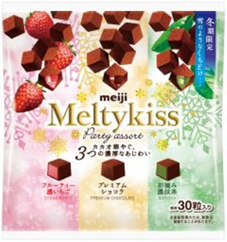 明治 メルティーキッスパーティーアソート袋  ×12 【全国送料無料】(沖縄・離島は別途)