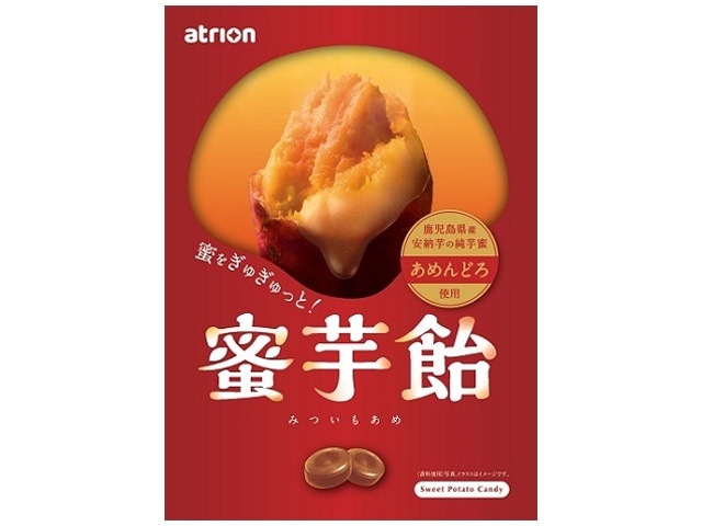 アトリオン 蜜芋飴 ７０ｇ ×48 【全国送料無料】(沖縄・離島は別途)