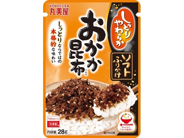 丸美屋 ソフトふりかけ おかか昆布２８ｇ×80【全国送料無料】(一部地域別途)