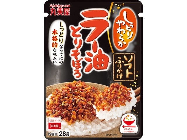 丸美屋 ソフトふりかけ ラー油とりそぼろ２８ｇ×80【全国送料無料】(一部地域別途)
