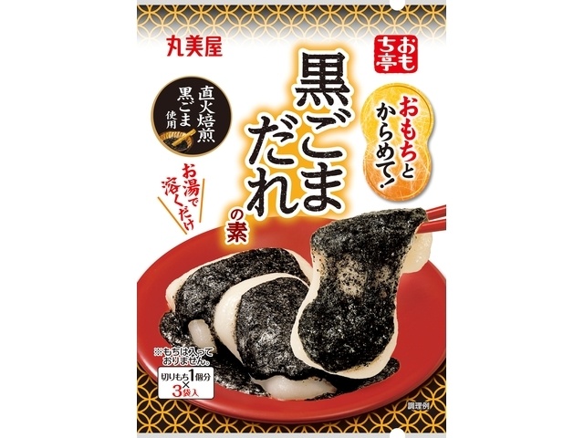 丸美屋 おもち亭 もちとからめて黒ごま３６ｇ  ×60の通販は 7,708円