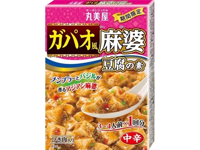 丸美屋 限定ガパオ風麻婆豆腐の素１７０ｇ ×60 【送料込】(沖縄・離島は別途) 13,656円