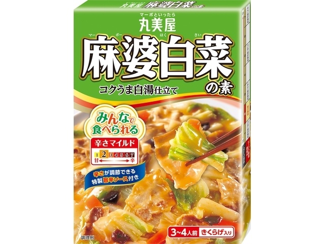 丸美屋 麻婆白菜の素 １３０ｇ ×60 【送料込】(沖縄・離島は別途)