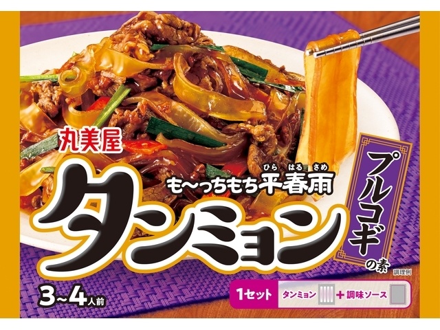 丸美屋 プルコギタンミョン ２３０ｇ ×32 【送料込】(沖縄・離島は別途) 9,733円