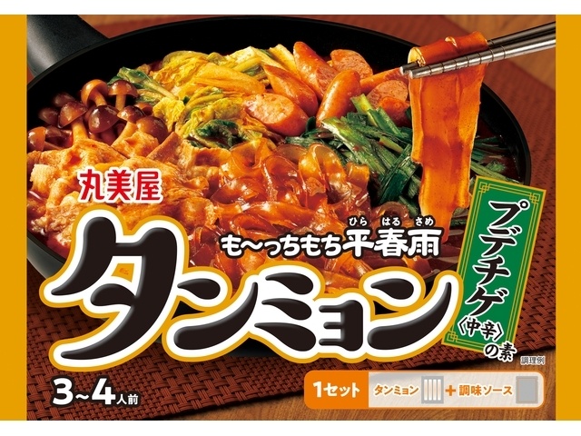 丸美屋 タンミョン プデチゲの素中辛２３０ｇ ×32 【送料込】(沖縄・離島は別途)
