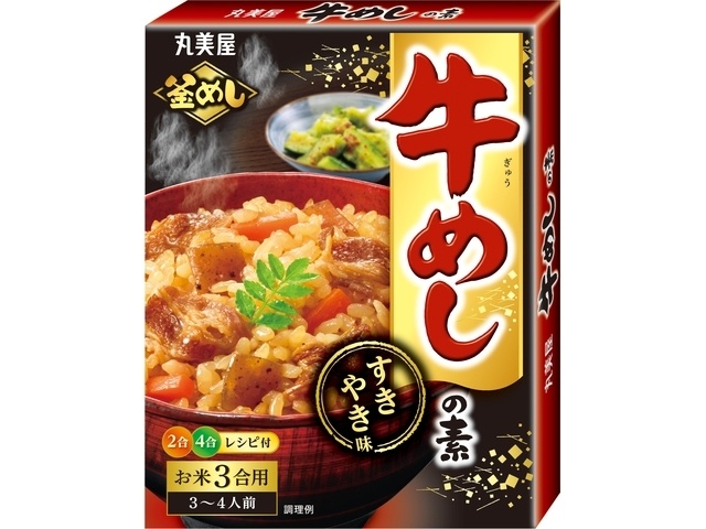 丸美屋 牛めしの素 箱入３合用  ×40の通販は