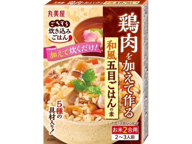 丸美屋 鶏肉を加える和風五目ごはんの素 ２合用 ×60 【送料込】(沖縄・離島は別途)