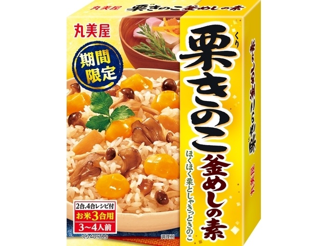 丸美屋 期間限定 栗きのこ釜めしの素２４５ｇ ×30 【送料込】(沖縄・離島は別途)