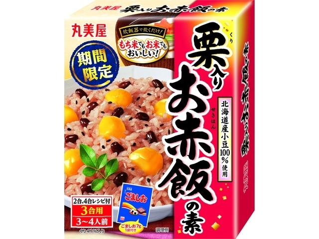 丸美屋 期間限定 栗入りお赤飯の素２６０ｇ ×30 【送料込】(沖縄・離島は別途)