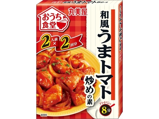 丸美屋 おうち食堂 和風うまトマト炒め１４０ｇ ×60 【送料込】(沖縄・離島は別途)