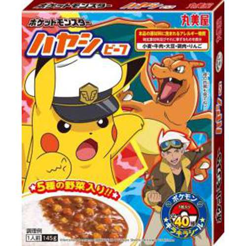丸美屋 ポケモンハヤシビーフ  ×60の通販は