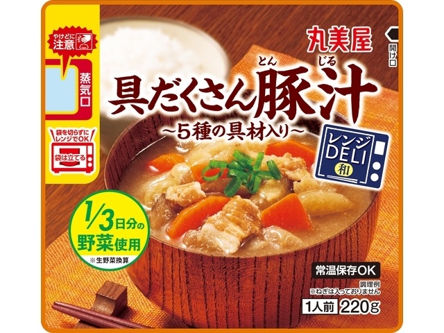 丸美屋 レンジＤＥＬＩ 豚汁２２０ｇ×30【全国送料無料】(一部地域別途)