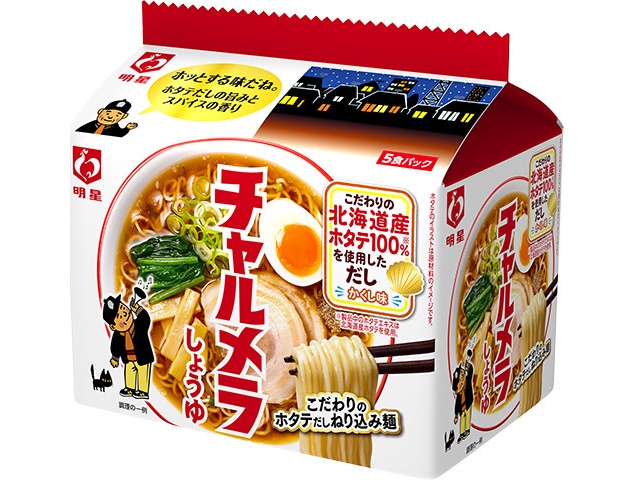 明星（袋５食）チャルメラ ×18 【送料込】(沖縄・離島は別途)