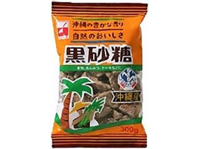 スプーン 沖縄黒砂糖 ３００ｇ×20【全国送料無料】(一部地域別途)