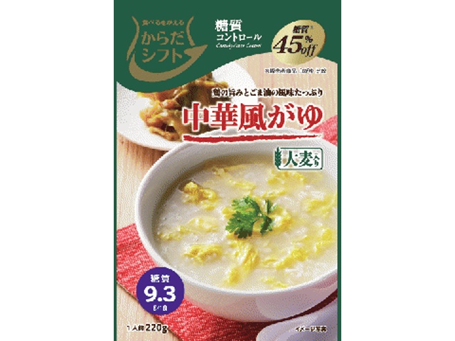 糖質コントロール 中華風がゆ２２０ｇ×24【全国送料無料】(一部地域別途)