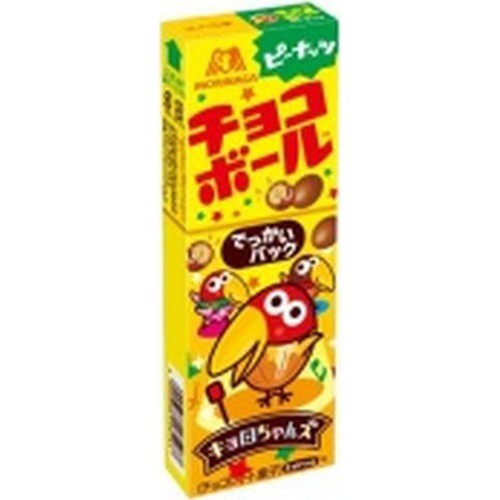 森永 チョコボールでっかいパックピーナッツ90g ×60の通販は