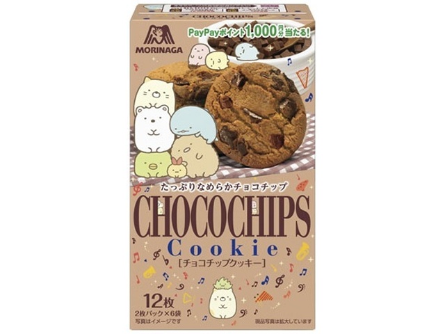 森永 チョコチップクッキー １２枚  ×40 【全国送料無料】(沖縄・離島は別途)