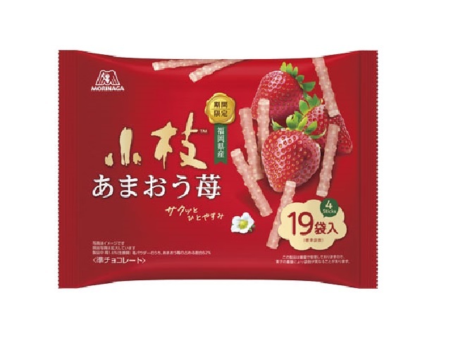 森永 あまおう苺の小枝 ＴＴＰ１９袋  ×14 【全国送料無料】(沖縄・離島は別途)