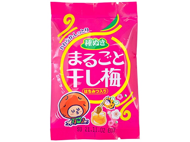 やおきん まるごと干し梅 ９ｇ ×480 【全国送料無料】(沖縄・離島は別途)