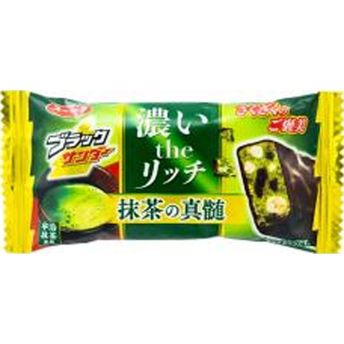 明治たけのこの里70G 80個 明治 たけのこの里70g | 【サージュお任せ.com】