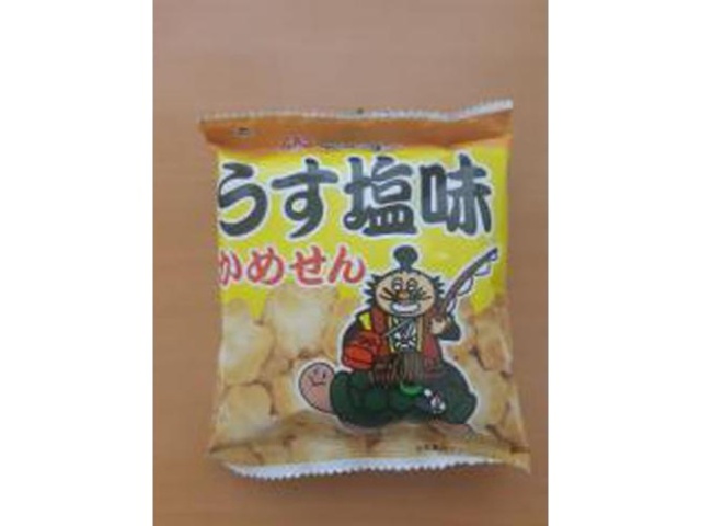 大和 かめせんうすしお味 ×300 【全国送料無料】(沖縄・離島は別途)