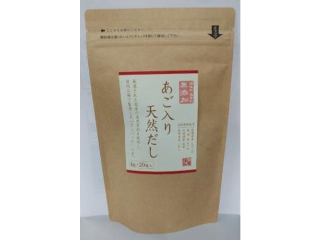 Ｂ．Ｐ 匠庵 あご入り天然だしパック４ｇ×２０ｐ×60【全国送料無料】(一部地域別途)