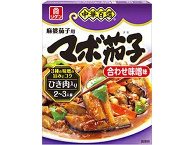 リケン マボちゃん 茄子９０ｇ  ×60【全国送料無料】(一部地域除く)の通販は 8,199円