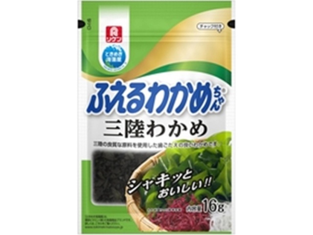 リケン ふえるわかめちゃん三陸１６ｇ ×10 【全国送料無料】一部地域別途