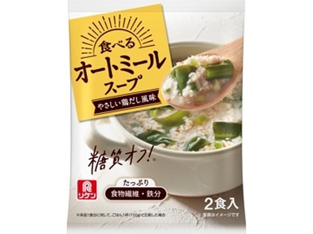 リケン 食べるオートミールスープ鶏だし風味２食×60【全国送料無料】(一部地域別途)