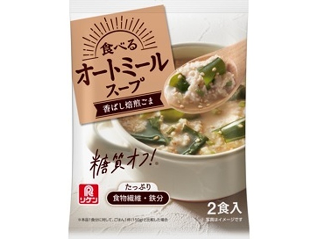 リケン 食べるオートミールスープ香ばし焙煎ごま２食×60【全国送料無料】(一部地域別途)