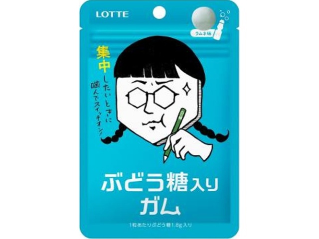 ロッテ ぶどう糖入りガム １８ｇ ×120 【全国送料無料】(沖縄・離島は別途)