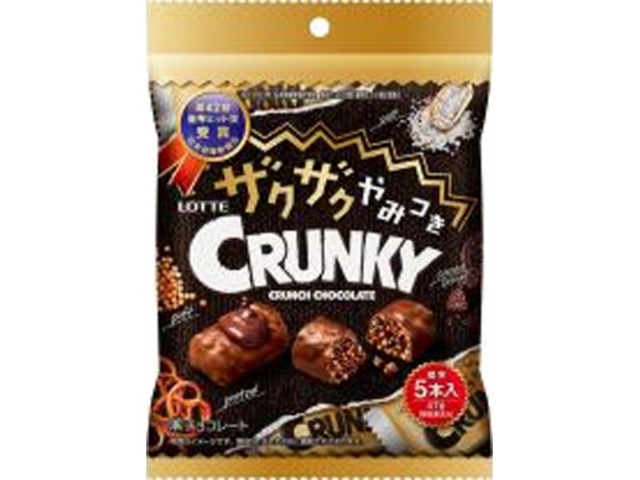ロッテ ザクザクやみつきクランキー ＰＰ４７ｇ ×64 【全国送料無料】(沖縄・離島は別途)