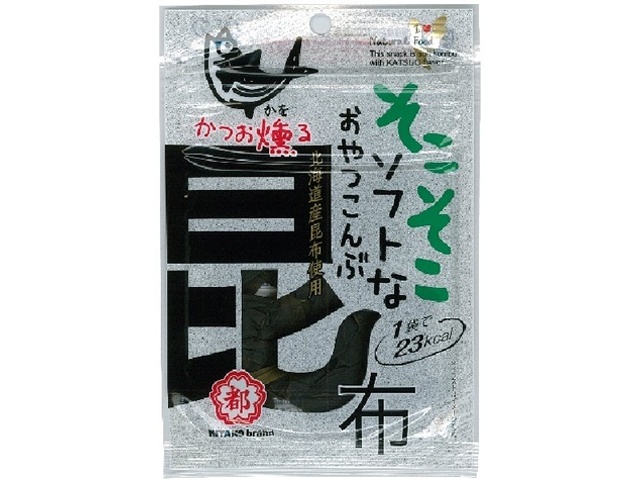 中野 そこそこソフトなおやつ昆布９ｇ ×120 【全国送料無料】(沖縄・離島は別途)