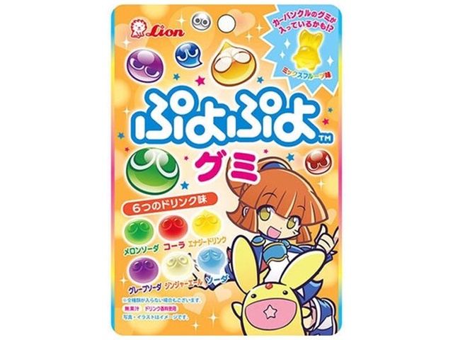 ライオン ぷよぷよグミ ３０ｇ ×80 【全国送料無料】(沖縄・離島は別途)